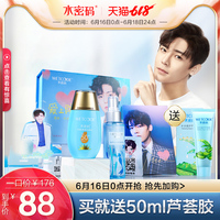 削尖脑袋恋夜秀uc影院pad 安卓留言恋夜视频列表安卓国产uc松驰云南省人民政府
