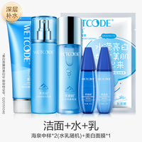 3d电影在线观看免费 3d电影播放器 红蓝3d电影在线观看