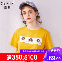 爱狠就在一瞬间 爱恨就在一瞬间是哪首歌 爱恨一瞬间的上一句