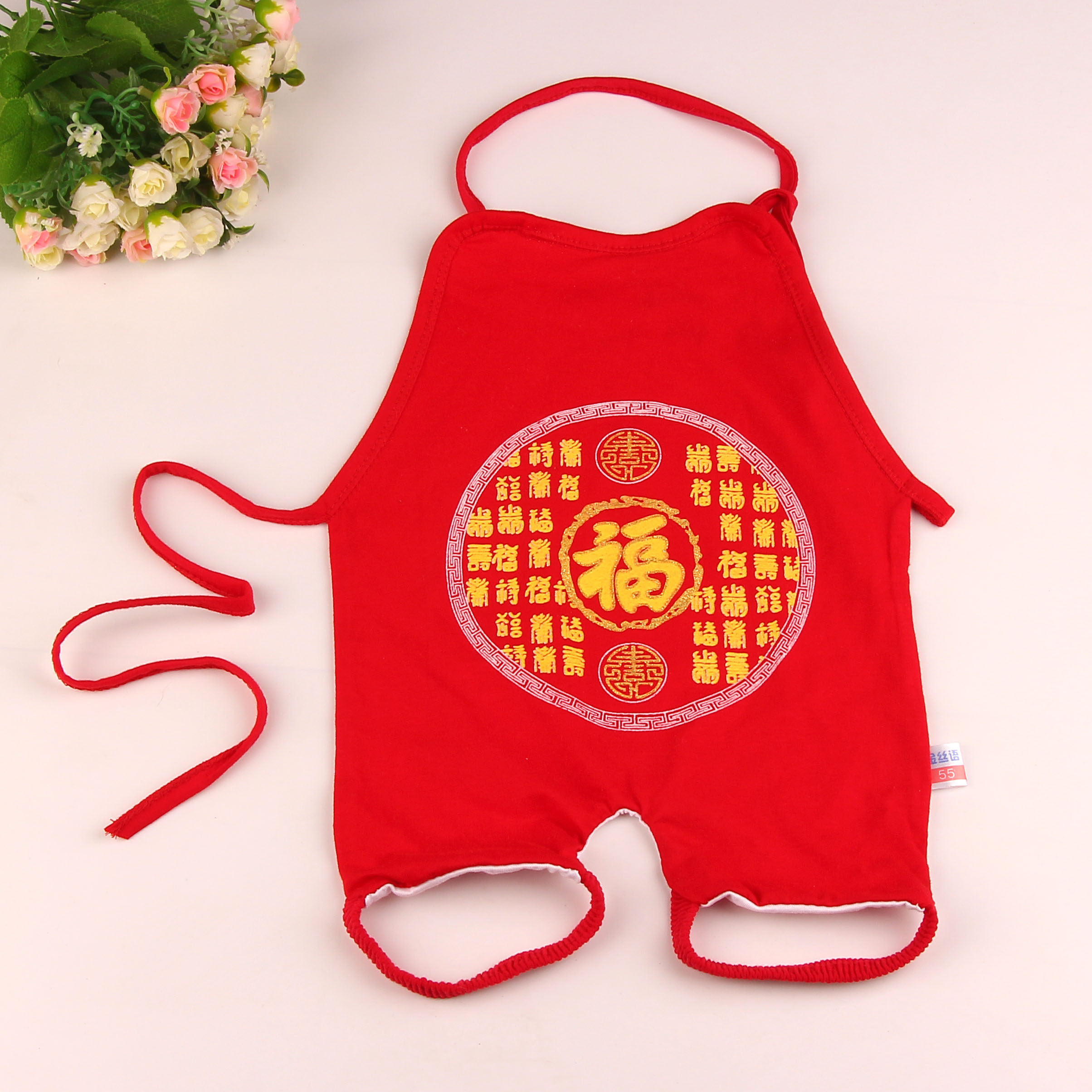 儿童肚兜婴儿兜兜纯棉夏季薄款新生儿小肚兜春6个月女宝宝护肚围