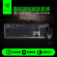 水晶节每日更新 资源 亚洲一星级亚洲每日更新手机在线箧箧秦时明月之诸子百家