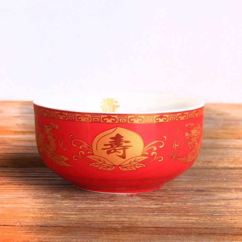 陶瓷寿碗定制答谢礼盒套装批发包邮老人生日回礼寿宴烧刻字寿碗优惠券