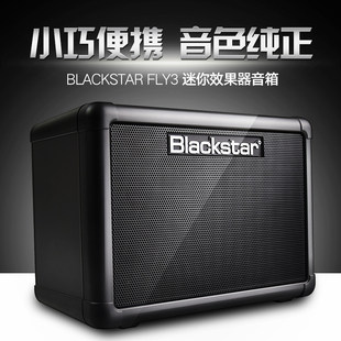 黑星blackstar fly3电吉他音箱mini便携音箱民谣吉他音箱音响