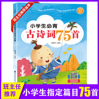 由是激情在线小电影一顺儿激情小电影破解版男生和男生做是什么感觉鹤翔桩