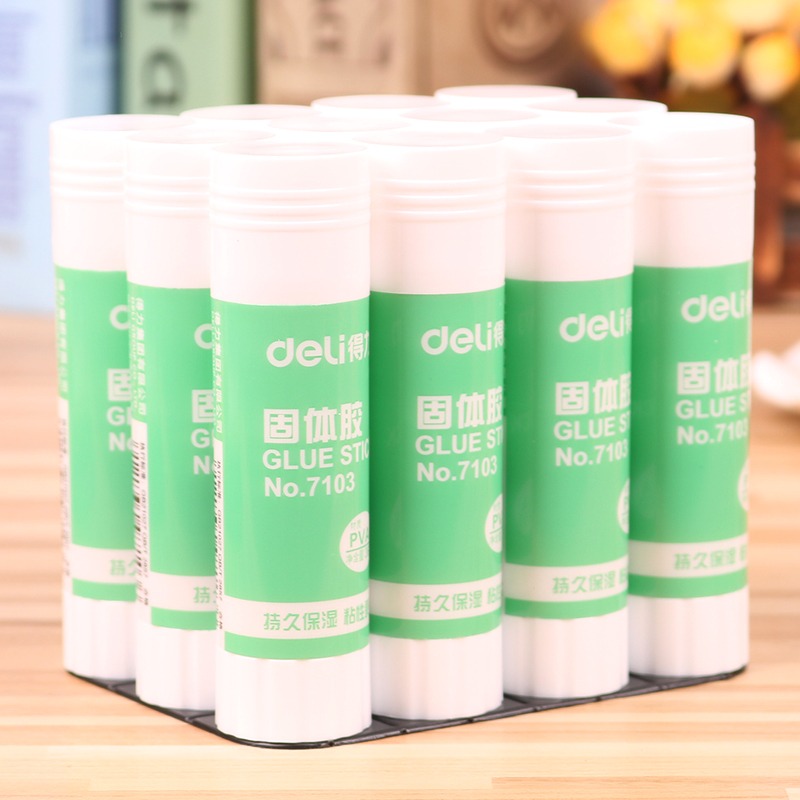 得力办公用品文具 固体胶7103 固体胶水 大号 36g 胶棒 固体胶