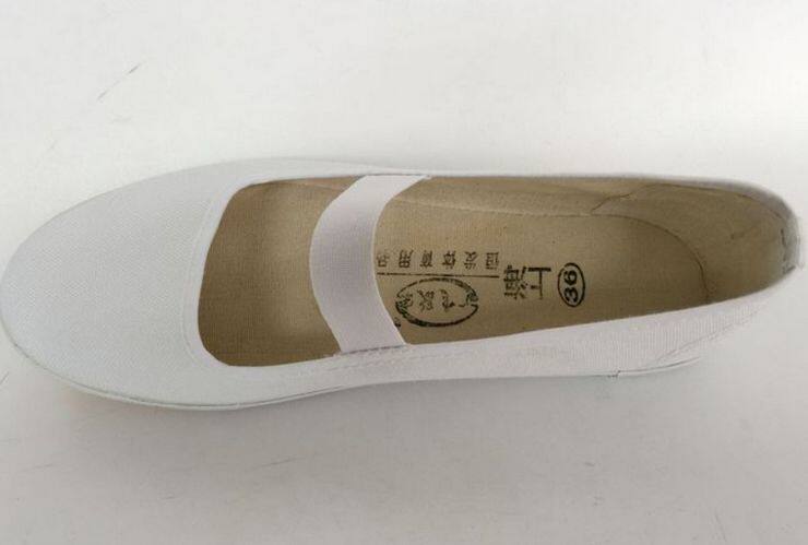 正品飞跃女士帆布鞋白色体操鞋室内舞蹈鞋女生鞋运动鞋健美操