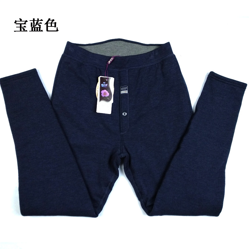 羊绒裤男护膝_依曼雅羊绒棉裤男加绒加厚带保暖裤护腰护膝打底裤羊毛