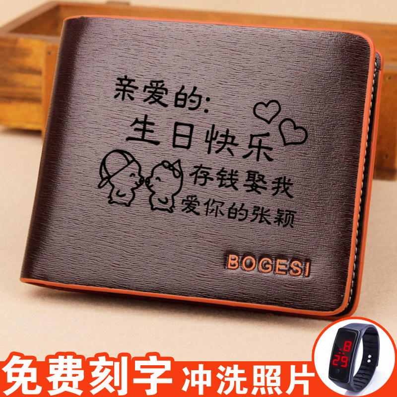 横沥镇京东白条分期券怎么用【加●V信Q同号