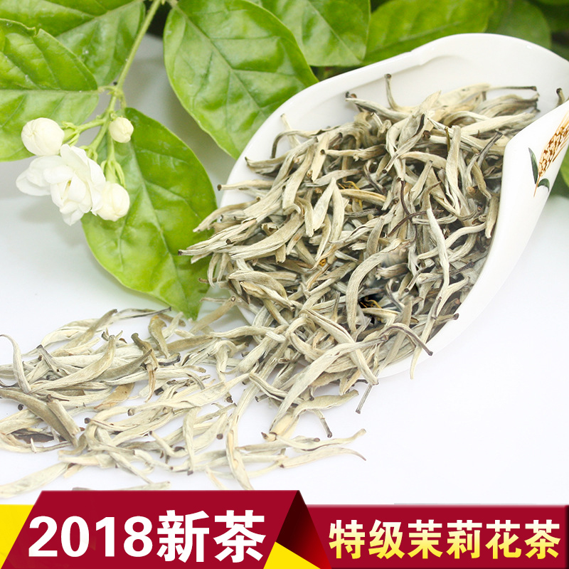 白毫银针多少钱一斤