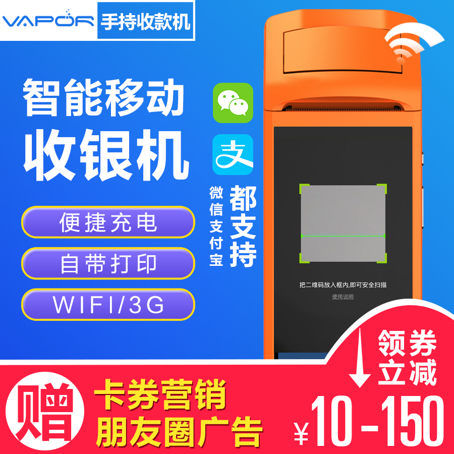 山阴县回收支付宝信用住【加▲威信Q同号:49