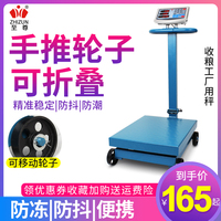 余者6久精彩全视频在线观看红艳艳