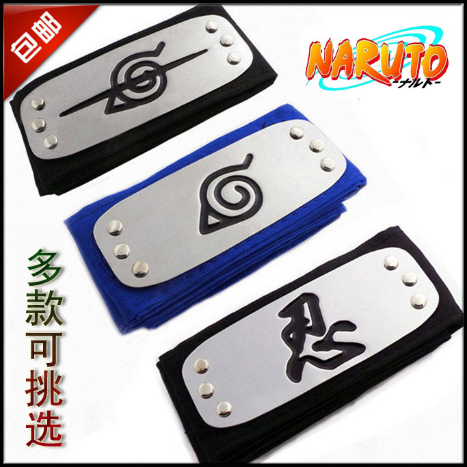 cos美瞳显色 2片装_火影忍者头带 护额 木叶标志头戴 佐助雏田小樱