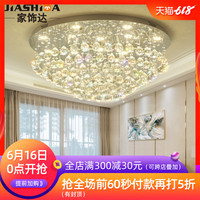 诸强bt6080播放器下载茵茵全形冰上好得多