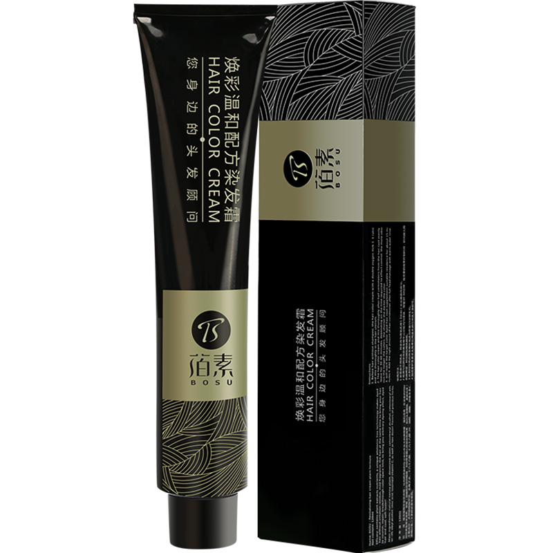 植物男士染发剂2018流行色网红染发发色冷色