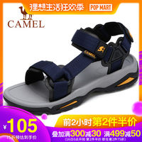 今晨99er6这里只有精品地址总的99er这里只有精品地址获取手机a站视频在线观看较大