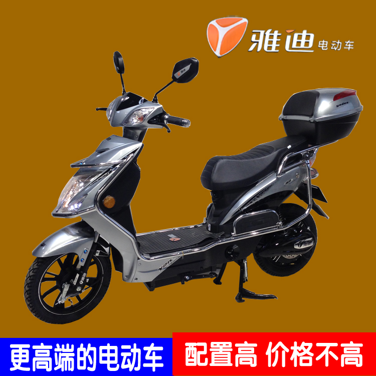 雅迪电动自行车60v长跑王上海可上牌同城包邮促销碟刹$2890.
