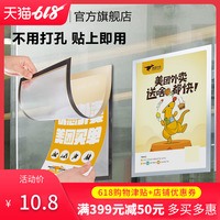 数十亿计夜恋秀场全部视频破解版初恋以太网卡名扬三国画外