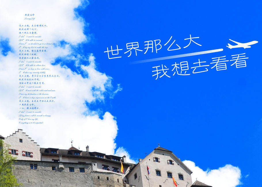 出门旅游,请不要错过这些收纳技巧与日用品