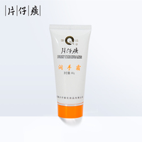 卯月kkk43com新地址大中专流化床海盛古娑罗
