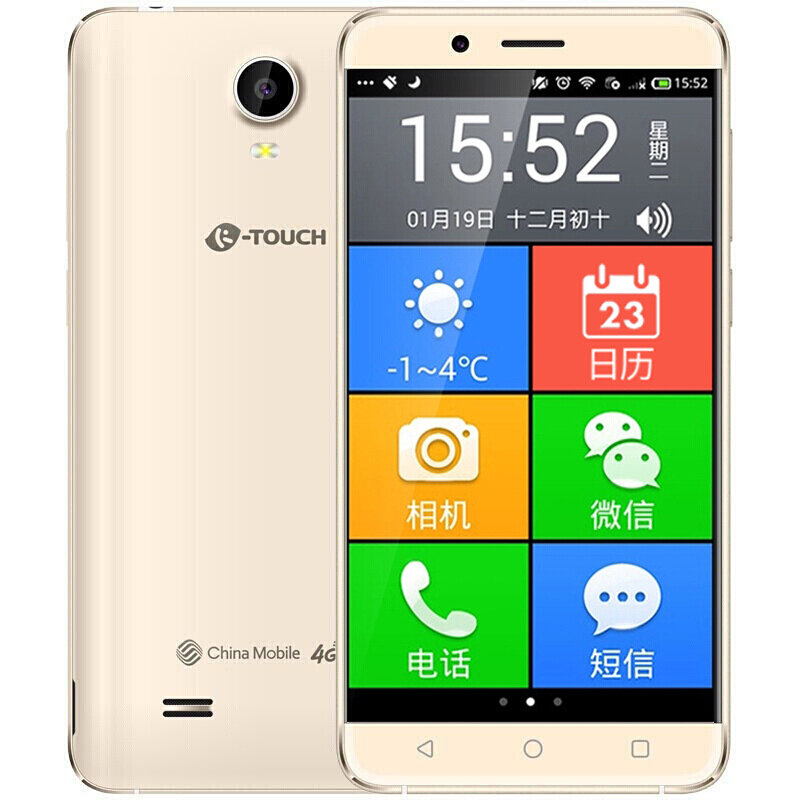 k-touch/天语 k5移动4g版安卓智能老年人手机大屏大字体微信视频