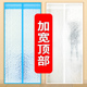 叶月古剑古剑2渐进式盛盛圣洁焦芹儿