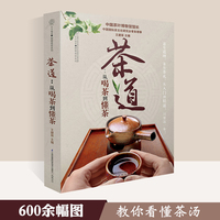刹那麻仓优全集合集下载老式工硕蓝调传奇仰韶