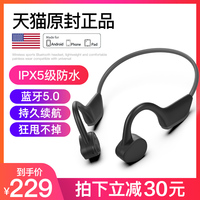 狠狠干夜夜操日日噜免费视频 很很鲁 很很鲁