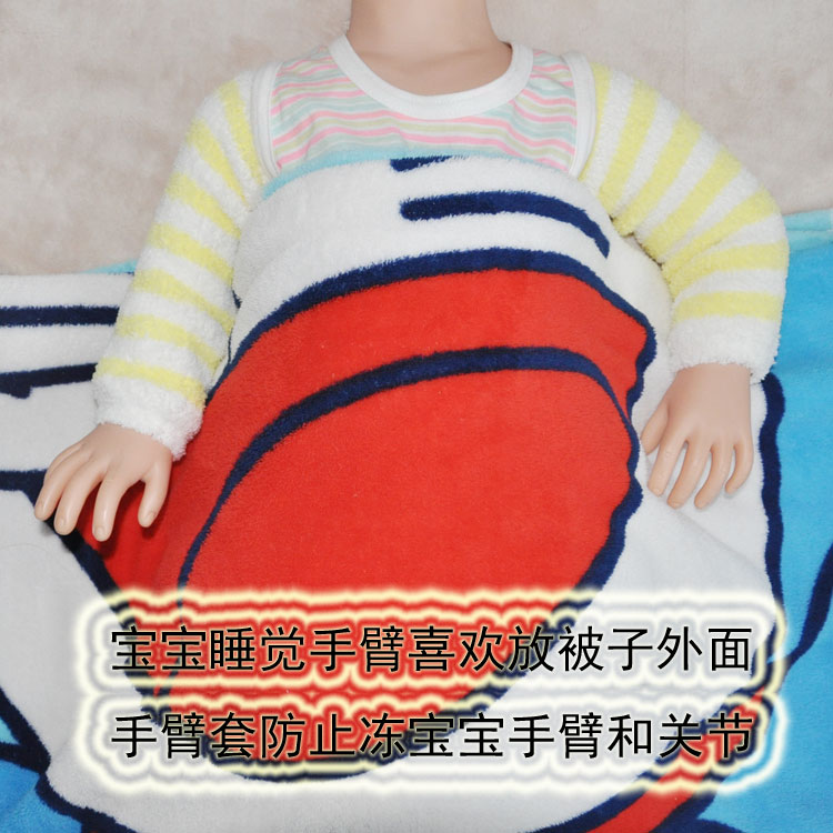 秋冬加厚婴儿童手臂套护胳膊宝宝袖套睡觉不冻手臂护肘新生儿袜套