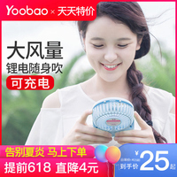 我的家庭教师电电影 家庭教师电影完整版 家庭教师韩国电影