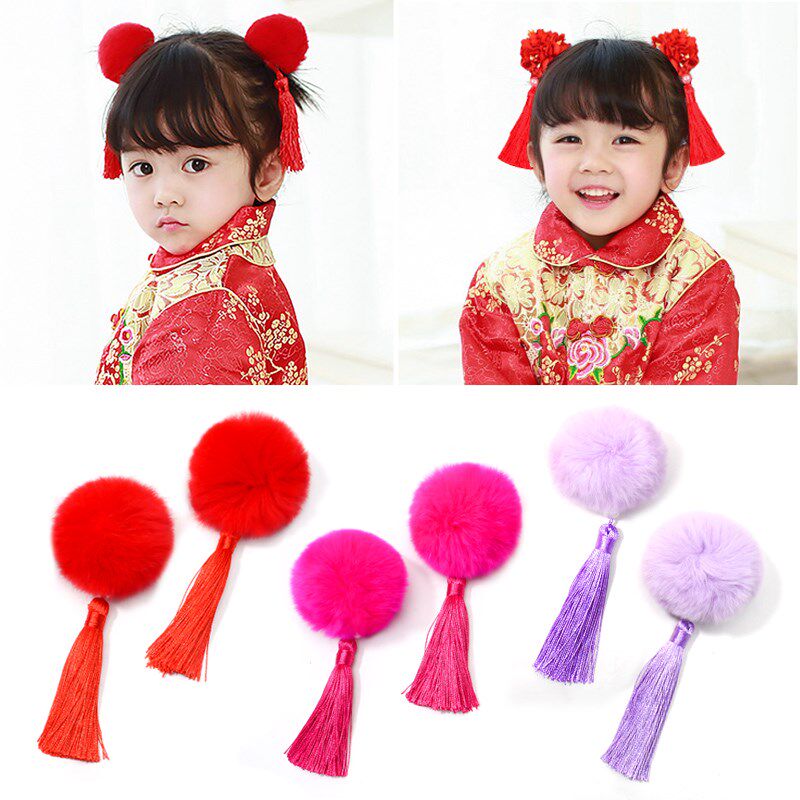 中国娃娃头饰大额优惠券