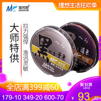 79bob0免费观看免费下 79bob是免费观看 79bob0直播 免费下载