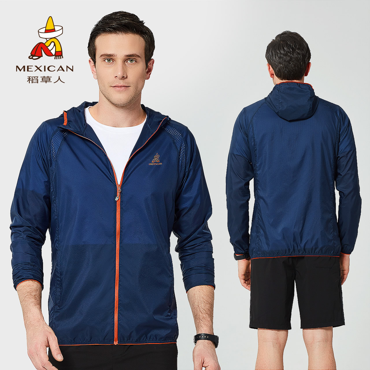 稻草人户外 夏季男女士防晒衣超薄防晒服透气