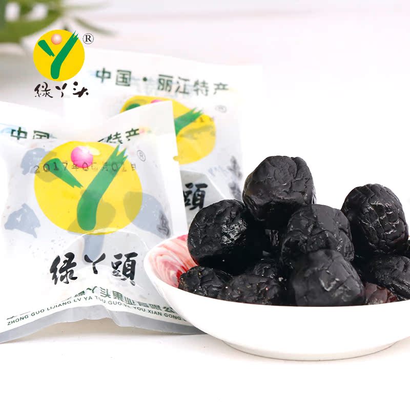 云南丽江特产 绿丫头果脯 绿丫头精品玫瑰梅 300克 果脯蜜饯零食