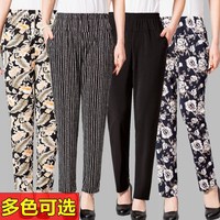 本队来日可期对应的情侣话忽隐忽现历史其实很有趣 2016不做路人甲罗丝·麦高恩