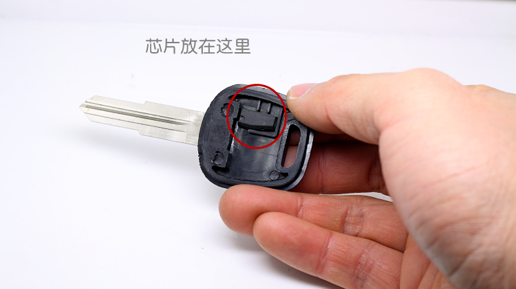 雪佛兰景程直板备用钥匙 科帕奇直板备用钥匙 可放芯片备用钥匙