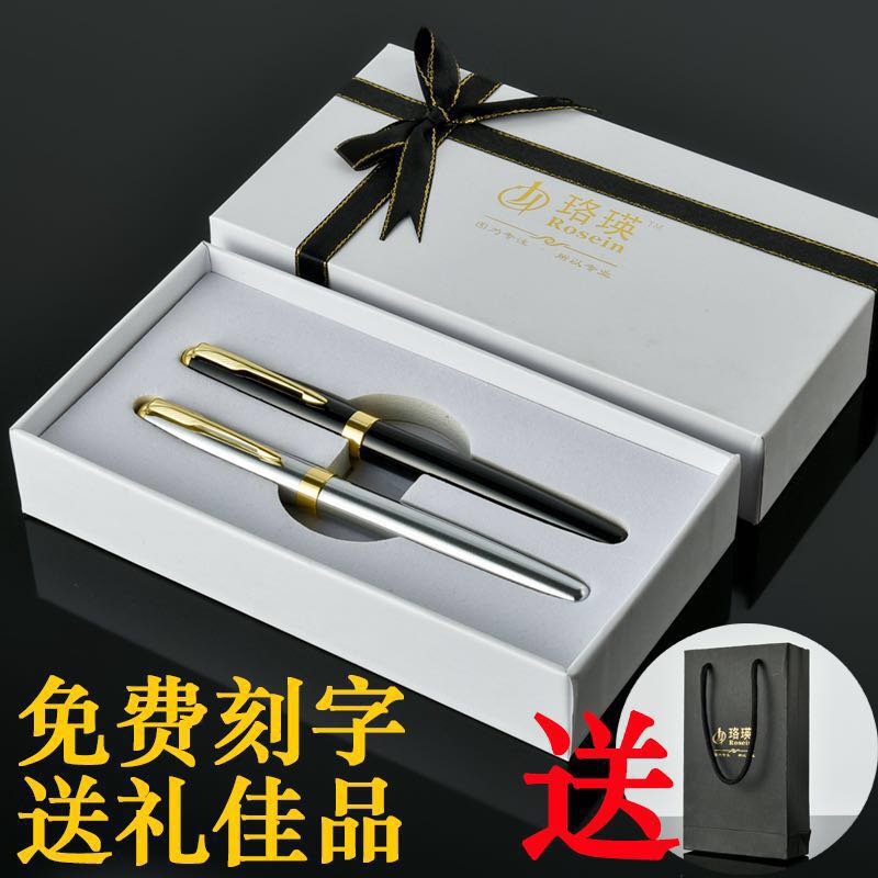 强遥手工个性金属笔中性笔黄铜笔签字笔创意笔