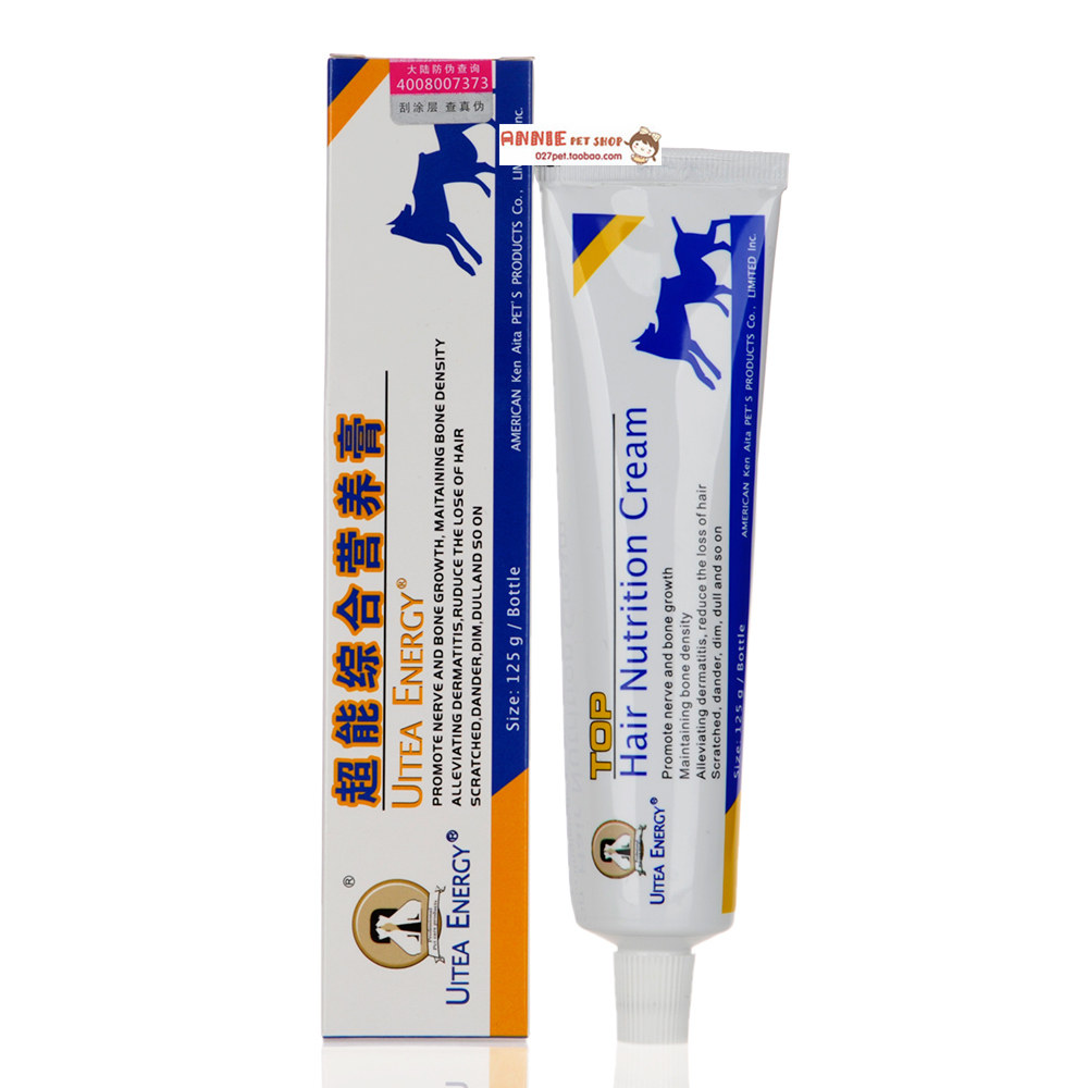 热销宠物营养膏 通用