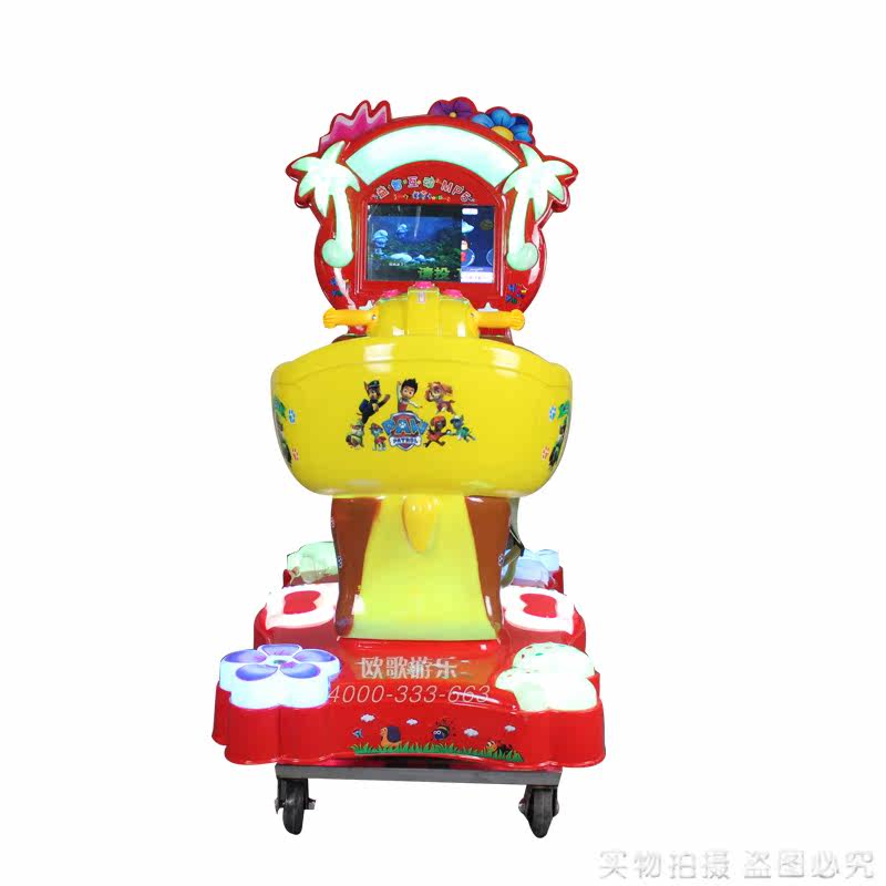 2018年新款超级汪汪队儿童投币摇摆机/摇摇车mp5屏/互动游戏 益智