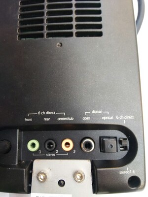 艺能科技 罗技原装z5500音响 解码器 调音器 控制器 现货