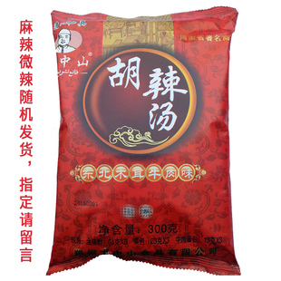 方中山很老八仙别墅吗?图片