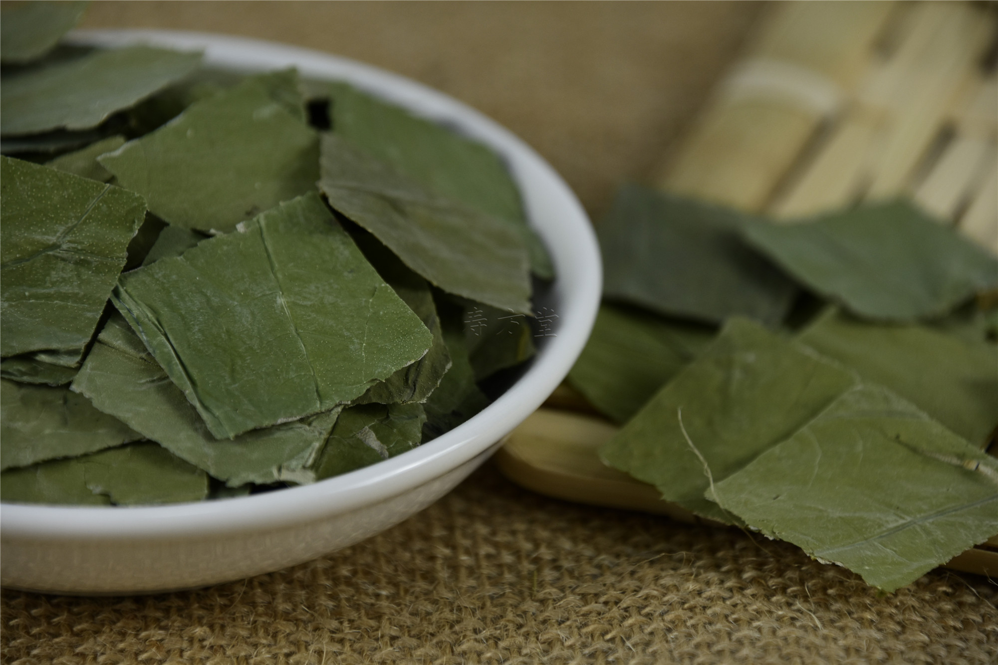 荷叶茶微山湖莲叶干新鲜莲花配冬瓜皮决明子花草茶200g买一送一