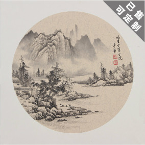 国画斗方装裱写意山水画水墨画国画山水重彩山水镜片字画装饰画