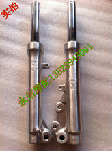 【jog50前减震】最新最全jog50前减震搭配优惠