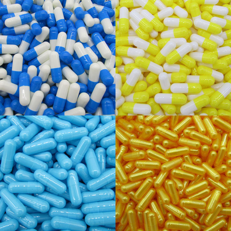 热销医用胶囊壳