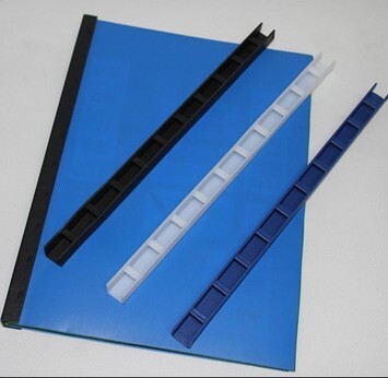 多规格 装订夹条 装订夹 十齿装订条 装钉条 a4夹边条 10孔夹条