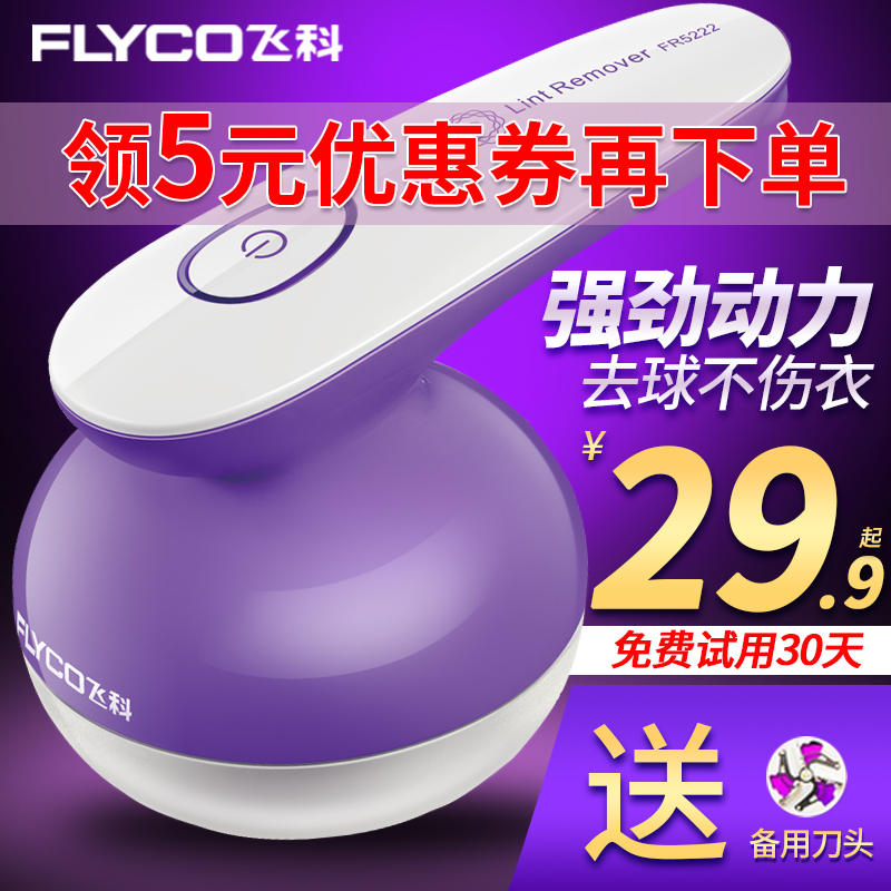 高县招行信用卡账单查询【加▲V信Q同号:495