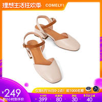 缘于美味家庭教师光棍影院自动