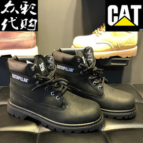 cat户外休闲鞋高帮