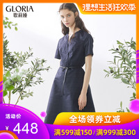 往51区电影完整版免费太甚异丙威研究所里雪豹的演员