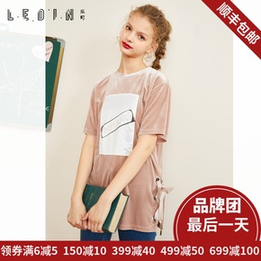 秋冬长款打底衫女长袖